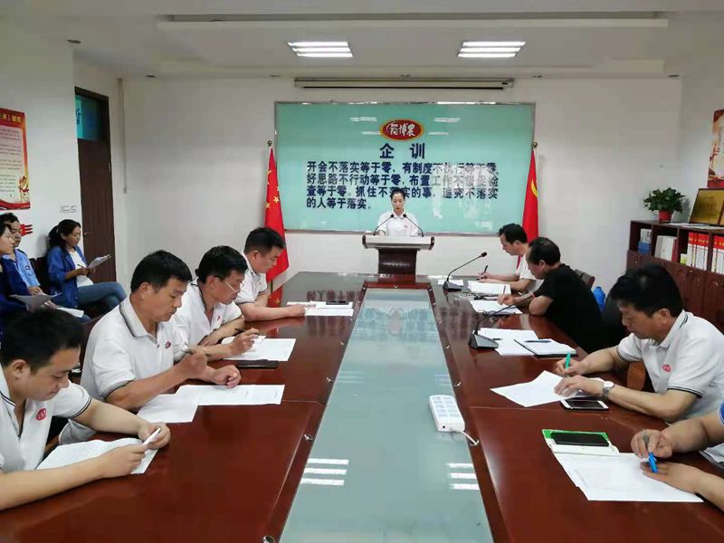博農(nóng)乳業(yè)黨支部舉行“學(xué)百年黨史、開博農(nóng)新局”征文朗誦、演講比賽活動